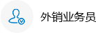 圖標(biāo).png